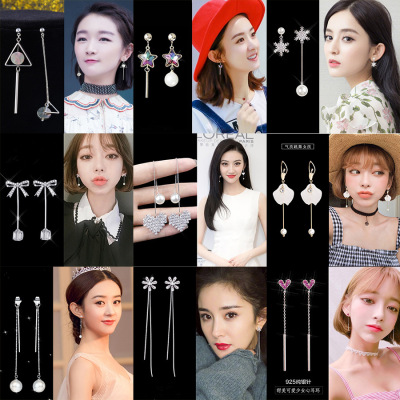 Korean fashion S925 sterling silver needle peach heart earrings female set diamond bow temperament joker tassel earrings article