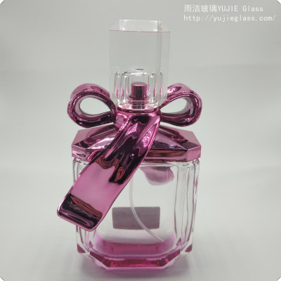 Forretningsmand Udråbstegn Sparsommelig Supply Top-grade 110ml portable glass perfume bottle with bow tie-