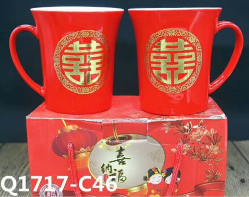festive supplies ceramic cup-to-cup tea cup square cup