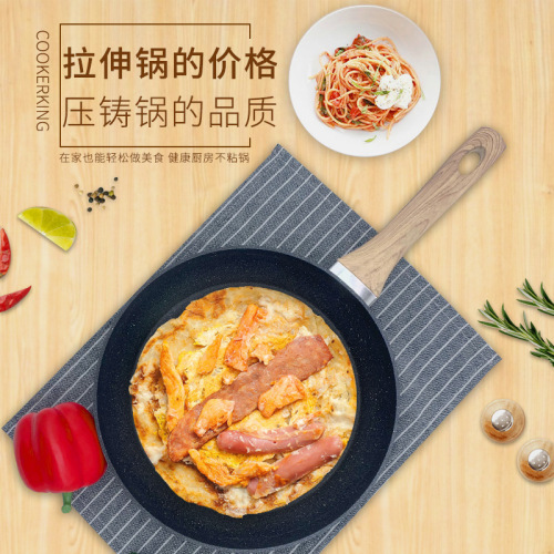 wok pan pan non-stick wok maifan stone wok chinese maifan stone wok promotional gift pancake pan