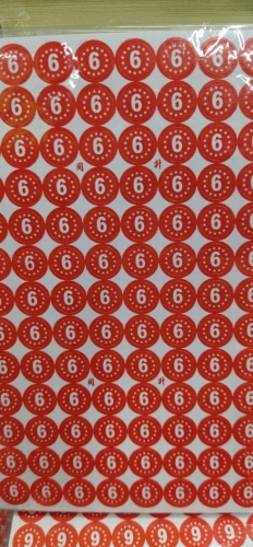 self-adhesive clothing size label sequence number red background white word round 1-100