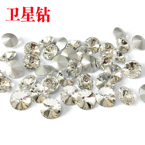 Factory Direct Sales Satellite Shaped Rhinestone Pointed Bottom Glass Bright Crystal Real Silver Bottom Manicure Jewelry Fancy Shape Diamonds DIY Ornament Accessories