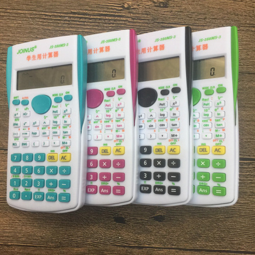 from 350ms-3 color function calculator national primary and secondary school students must learn computer