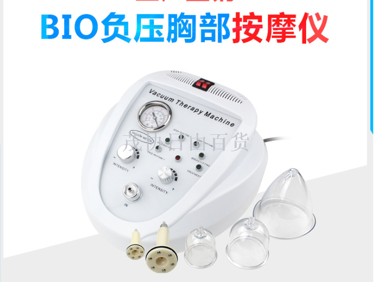 Table chest health instrument remove black head micro - crystal skin grinding machine beauty instrum