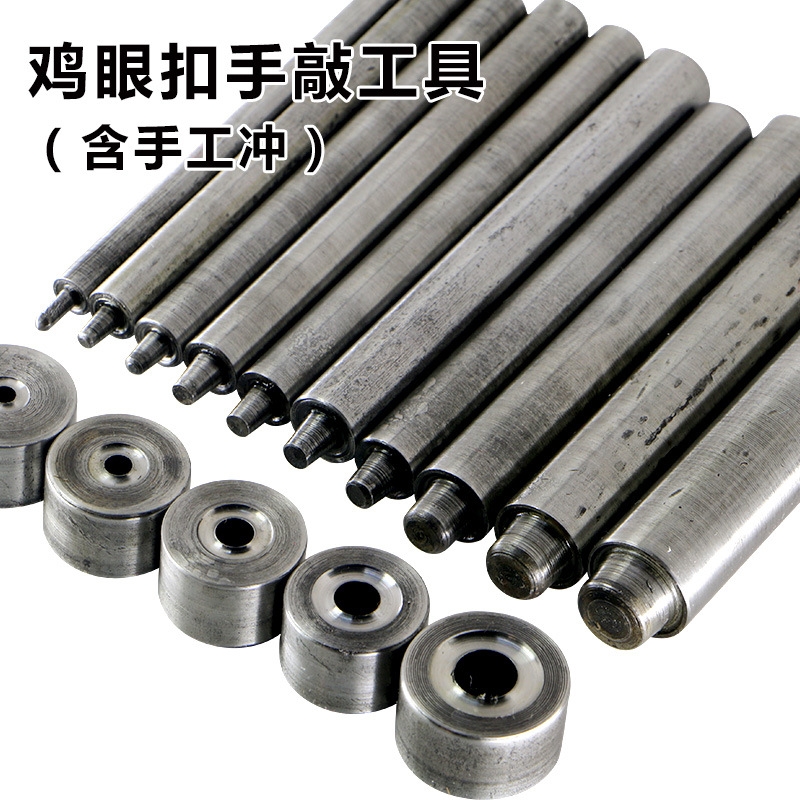 DIY hand tapping tools corns mold air button female rivet grinding hollow - nail manual mold manufacturers direct sales
