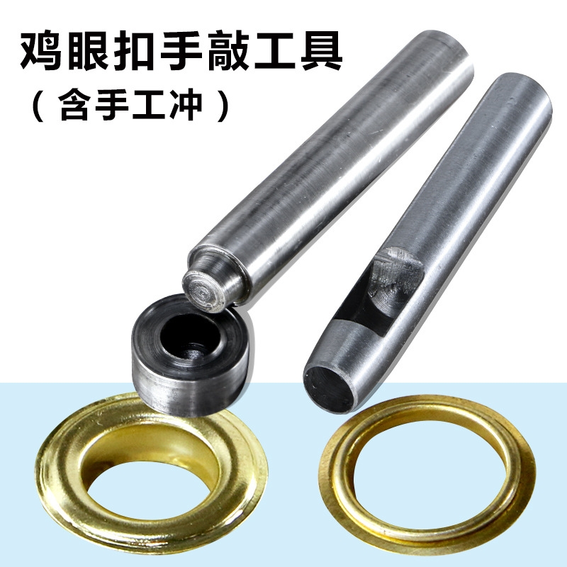 DIY hand tapping tools corns mold air button female rivet grinding hollow - nail manual mold manufacturers direct sales
