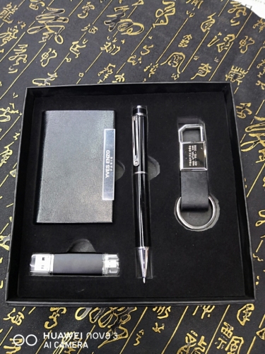 business card case keychain usb flash metal ballpoint pen