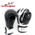Hj-g115 junior boxing gloves