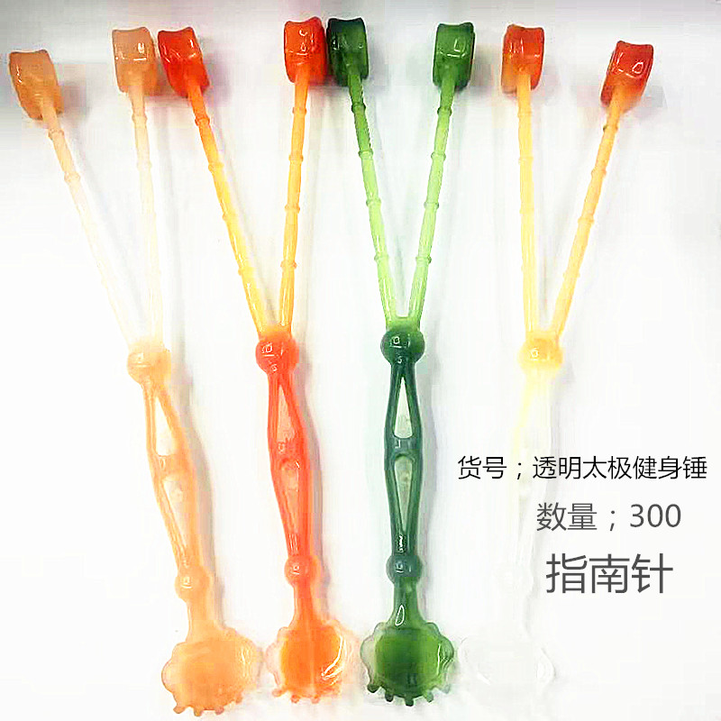 响锤按摩锤敲敲乐老头乐经络敲打锤健身按摩器捶背器全身按摩棒