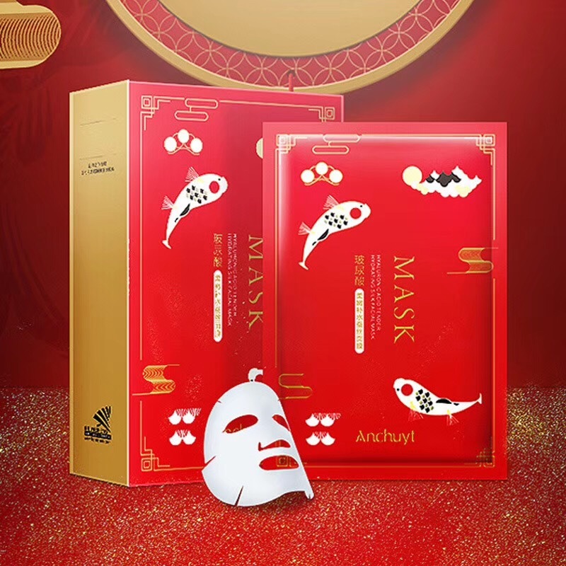 研春堂中国风玻尿酸柔嫩补水蚕丝面膜水润肌底10片装