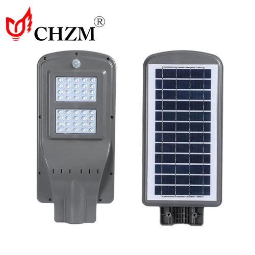 chzm integrated gh solar energy street lamp head