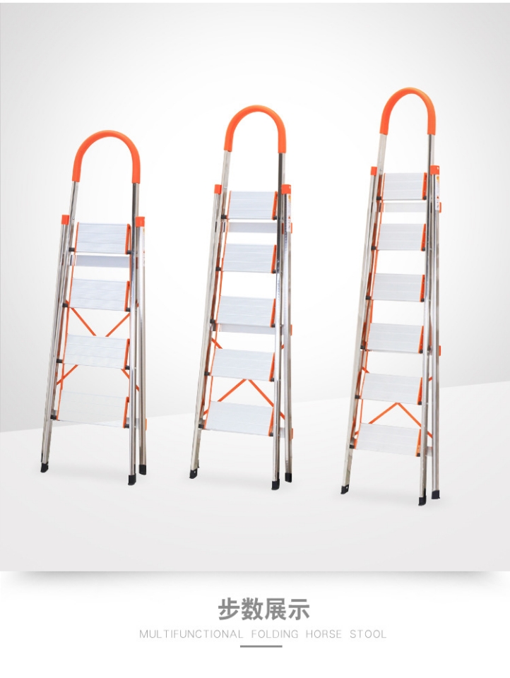 Stainless steel, iron aluminum alloy folding ladder has just family family multi - step ladder ladder word folding ladder decoration ladder
