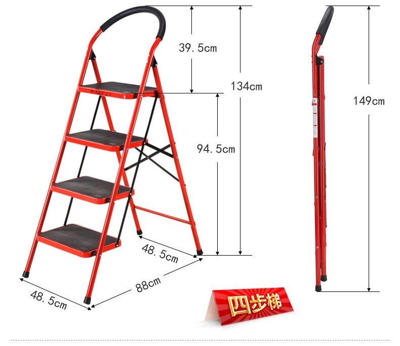 Introduction: Iron ladder steel aluminum alloy folding family ladder multi - step family ladder word folding ladder decoration