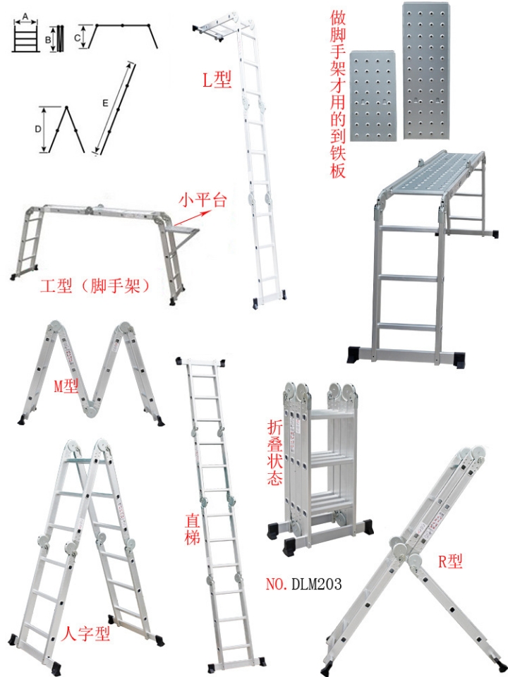 Wholesale factory direct sales aluminum multifunctional spiral aluminum alloy folding ladder joint extension project
