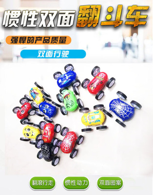 Novelty toy inertia double - sided tipper resistant 360 degree toy car turned to children gifts gift toys