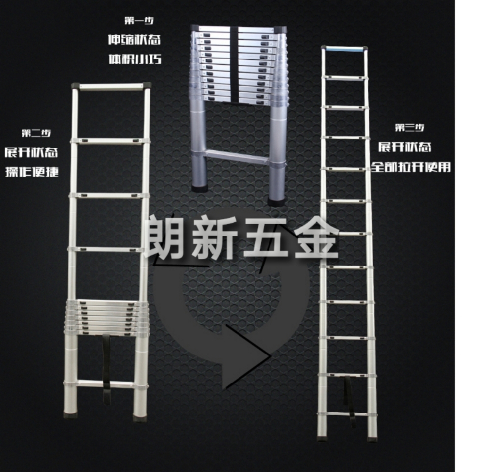 Ladder wholesale aluminum alloy telescopic Ladder portable household aluminum Ladder aluminum stairs EN131 test