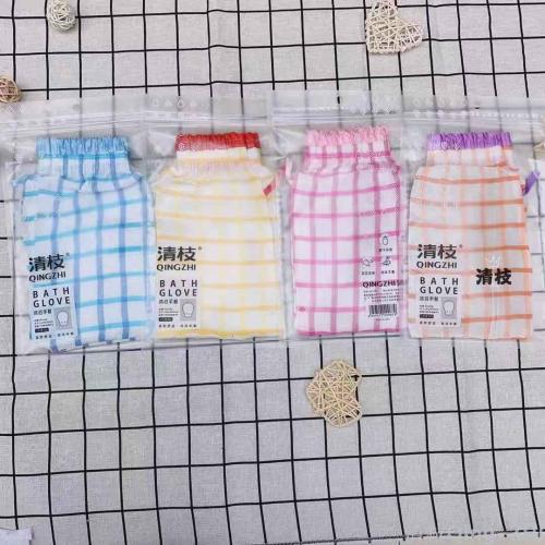 [Qingzhi] Qingzhi Brand Plaid Cleansing Skin Foaming Bath Bath Gloves