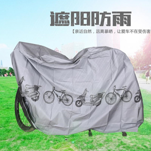 bicycle mountain bike dust cover rain cover dust proof cover electric car motorcycle cover car cover car cover thick