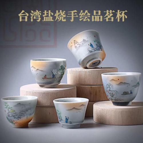 Ceramic Cup Name Cup Tea Cup Water Cup Advertising Cup Creative Gift Cup Foreign Trade Export Cup Jingdezhen Tureen