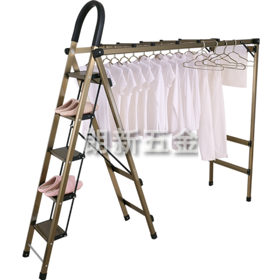 Ladder clothing rack dual-purpose outdoor folding indoor clothes rack balcony cool clothes rack big drawdown aluminum alloy Ladder