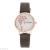 Women's watch Korean edition fashionable exquisite heart printed scale lady quartz watch popular students watch