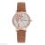 Women's watch Korean edition fashionable exquisite heart printed scale lady quartz watch popular students watch