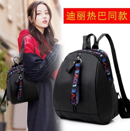 star same style backpack korean travel backpack love ribbon shoulder bag wholesale