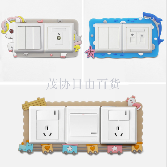 Double switch protection cover modern simple luminous switch wall stick living room socket switch de