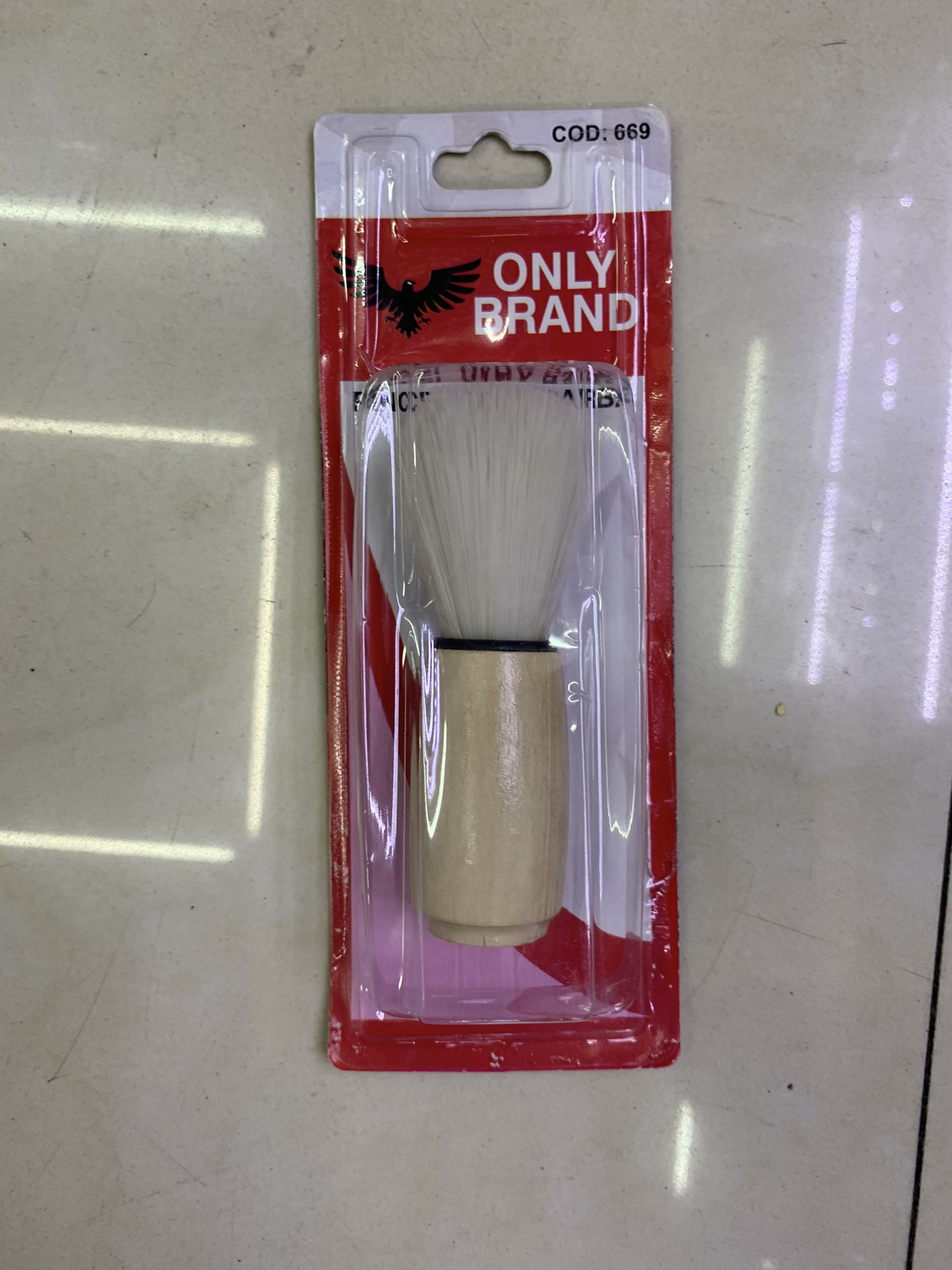 刷子胡刷化妆刷卫生刷卡装盒装都有_威吉剃须刀理发剪小家电用品_义乌