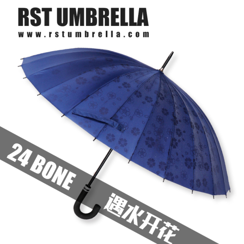 1642s-1 Blooming in Water Long Umbrella Long Handle 24 Framework Umbrella Long Handle Umbrella Wholesale