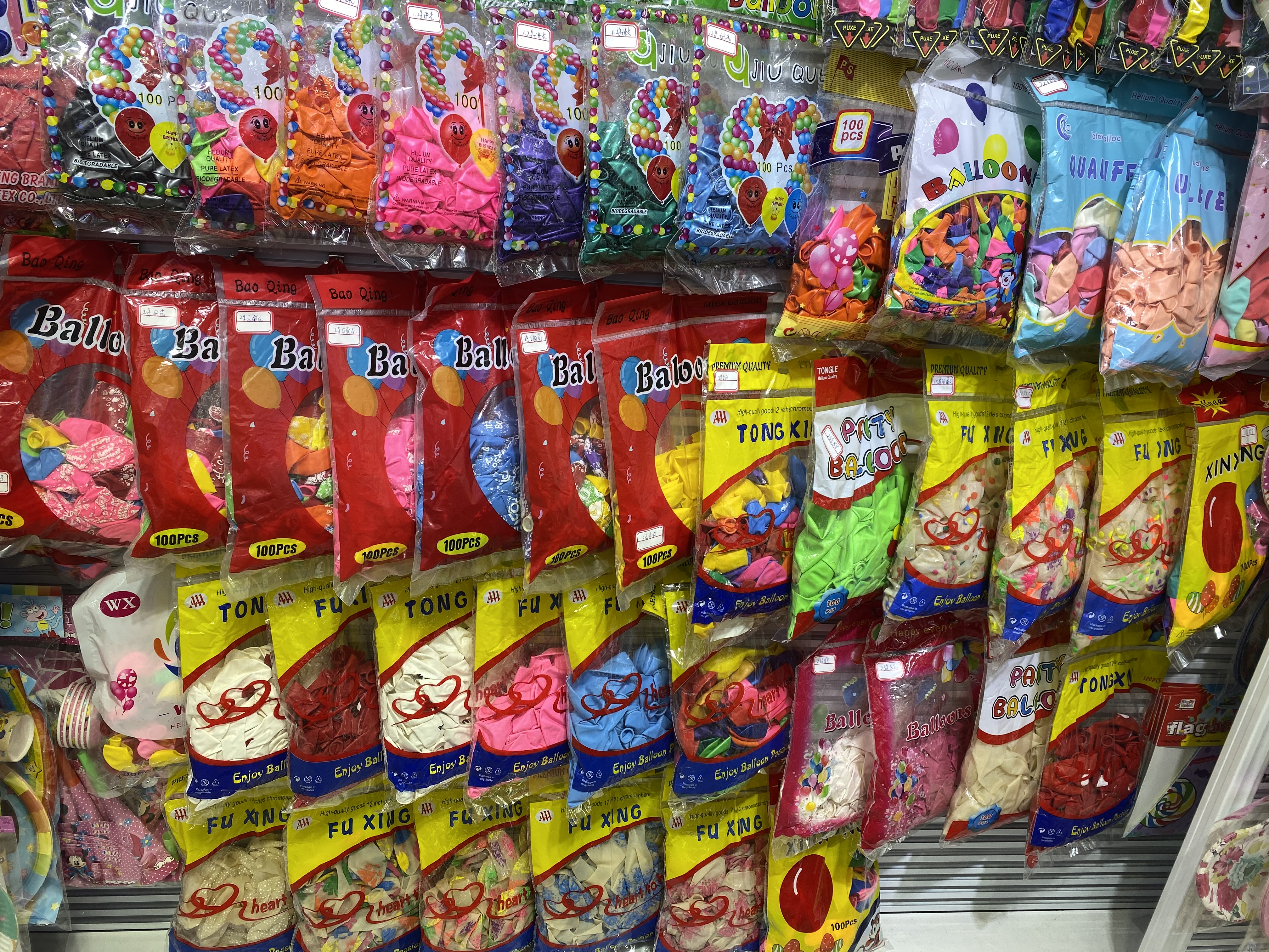 Birthday party decoration supplies romantic balloon aluminum film balloon latex Birthday party decor