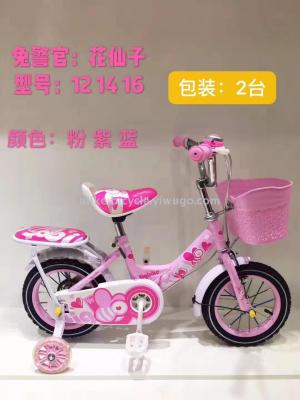 Girls' bike 12/14/16 \"new buggy for boys and girls