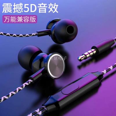 The new high quality fashion line control earphone Y03