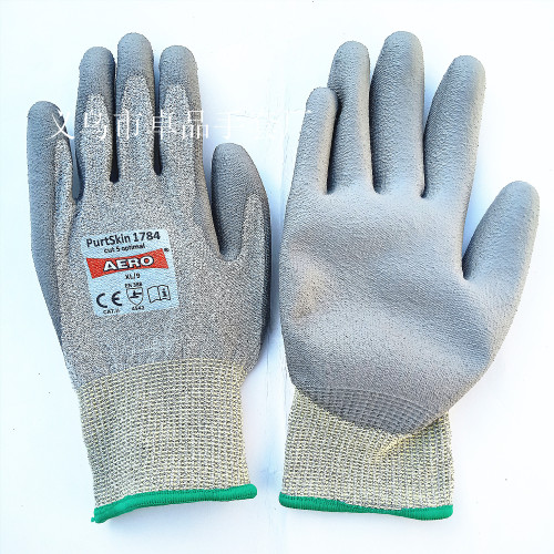 five-level anti-cutting gloves polyurethane pu coating immersion palm wear-resistant breathable gardening gloves thermal transfer logo