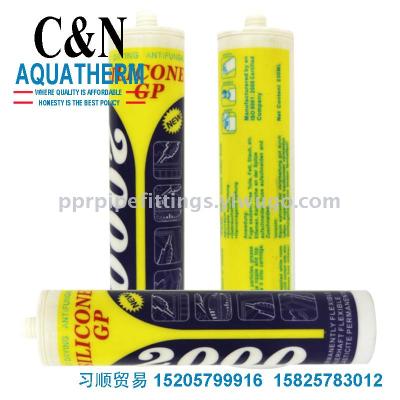 Manufacturers direct sales of neutral silicone weatherproof sealant mildew proof waterproof fast dry sealing 