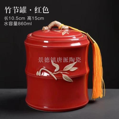 Gift Tea Pot Ceramic Tea Pot Official Kiln Hand Painting Gift Gift Gift Sugar Pot Ceramic Pot