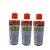 Sell hot Professional rust Remover Antirust agent to rust Oil Screw loose Agent Automotive Bolt Loose agent Custom