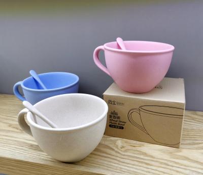 Creative Furnishings Daily Necessities-Natural Straw Wheat Fragrance Bowl Cup Meilong Yu Skzaa Shanke Factory Direct Sales