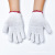 Labor protection gloves cotton yarn nylon wear-resistant gloves protective gloves anti-slip thick durable
