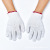 Labor protection gloves cotton yarn nylon wear-resistant gloves protective gloves anti-slip thick durable