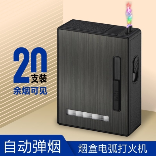 J-905 automatic Cigarette Box 20 PCs with Single Arc Charging Lighter Wholesale 