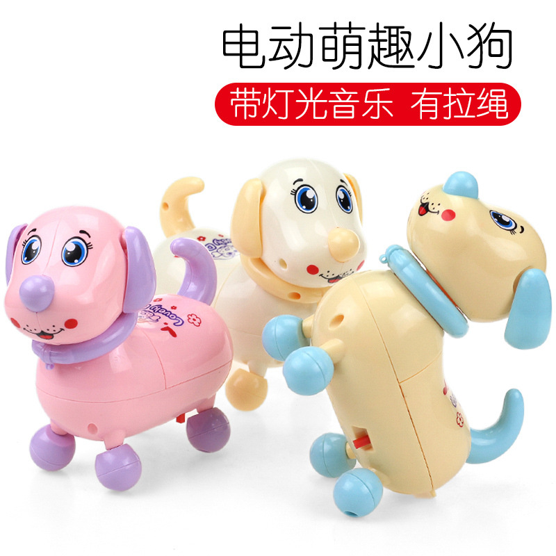 electronic dog puzzle