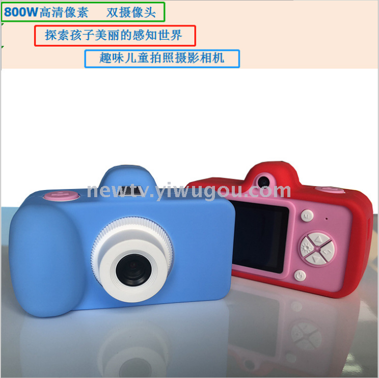 Hot style the 6th generation digital camera for children