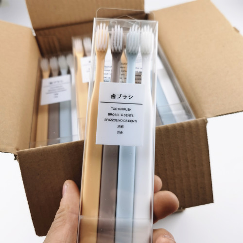 Japanese Solid Color Soft Hair Toothbrush Four Pack Gift Japanese Toothbrush Gift WeChat TikTok Hot Toothbrush 