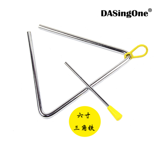 6-inch triangle iron instrument orff music teaching aids children‘s percussion instrument 6-inch triangle iron triangle bell toy