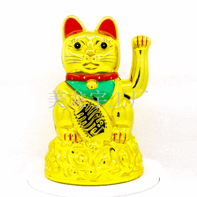 4.5 inch electric waving hands to attract wealth wish cat opening gifts \\ \"meilongyu boutique \\\" manufacturers direct sales