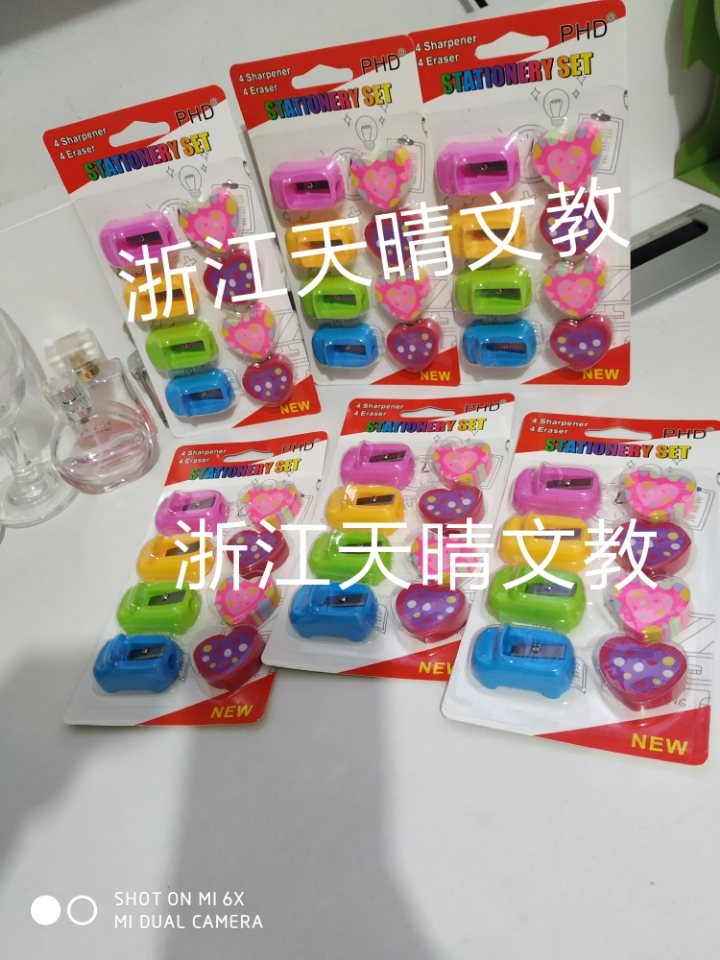 4+4 car pencil sharpener + eraser combination stationery set