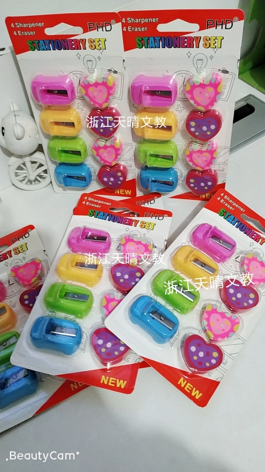 4+4 car pencil sharpener + eraser combination stationery set