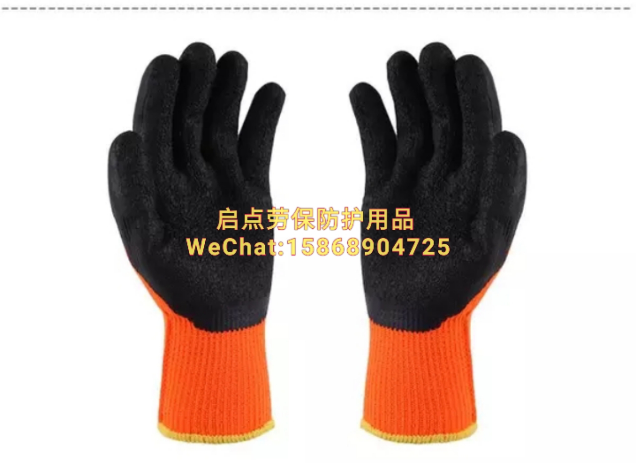 Labor protection gloves thickened warm warm cotton wool wool loop wear - resistant, anti - skid rubber gloves dipped in rubber line wrinkles