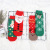 Winter new warm coral fleece festive Christmas stockings thickened indoor stocking home character elk socks tide